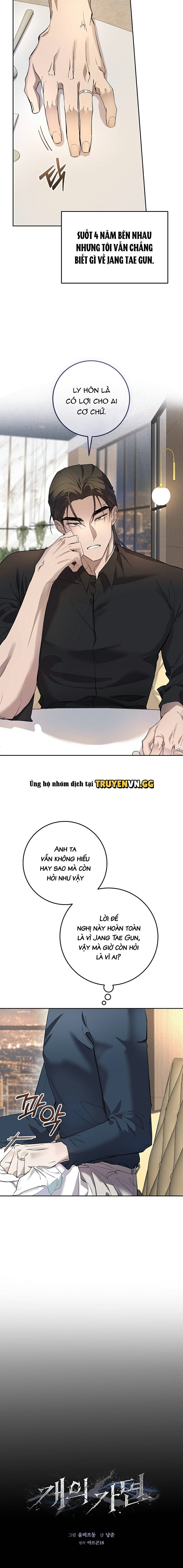 Mặt Nạ Thú Khuyển Chapter 1 - Trang 2