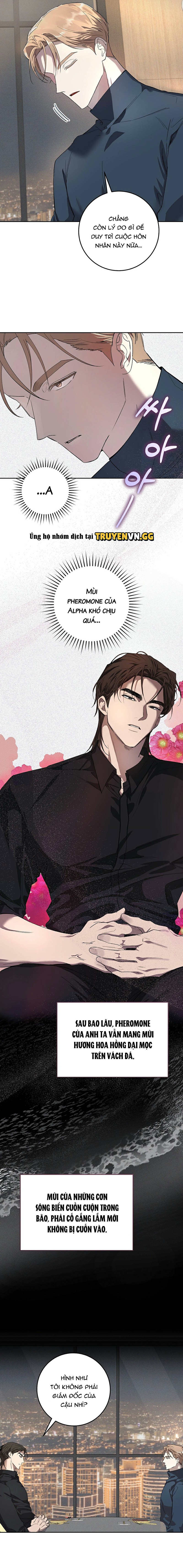 Mặt Nạ Thú Khuyển Chapter 1 - Trang 2