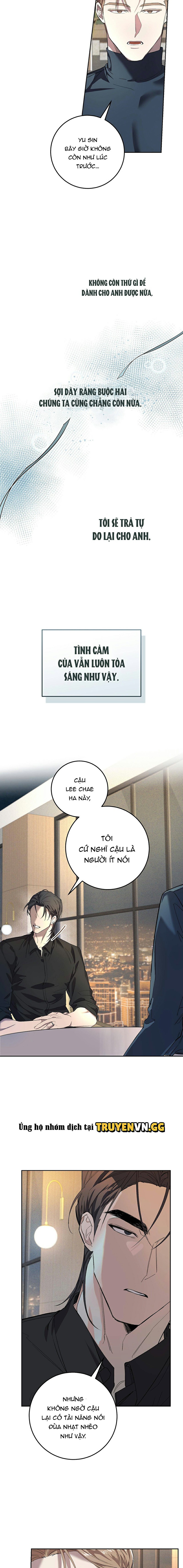 Mặt Nạ Thú Khuyển Chapter 1 - Trang 2