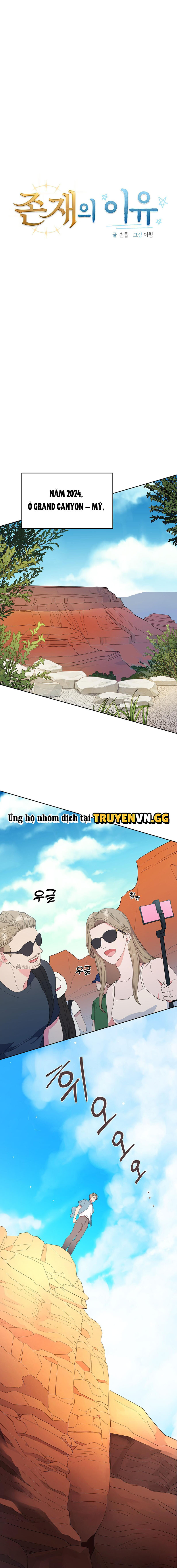 Lý Do Để Sống Chapter 1 - Trang 2