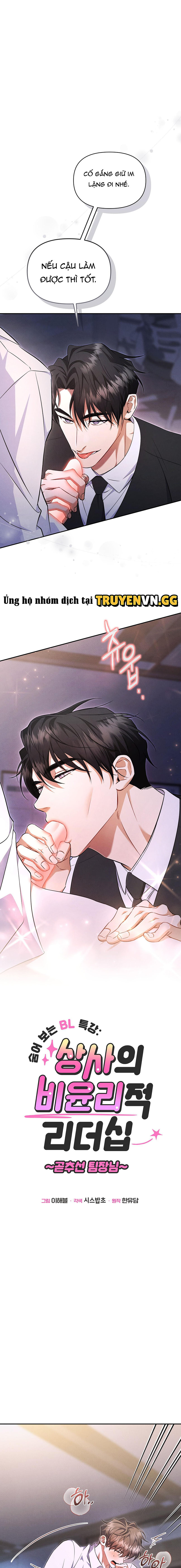 Bài Học BL Nơi Công Sở: Sếp Tôi Cứng Quá Chapter 5 - Next 