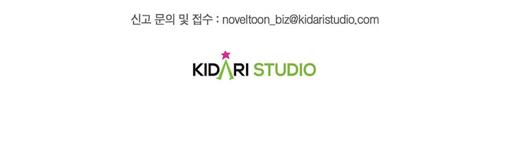 Ngày Vượt Qua Giới Hạn Chapter 1 23