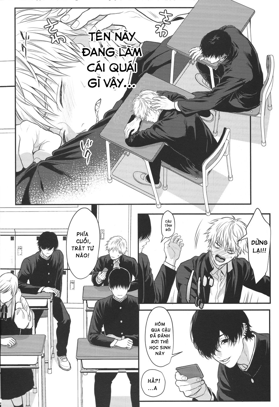 [Chainsaw Man’s DJ] Khoái Cảm Chapter 1 - Trang 2
