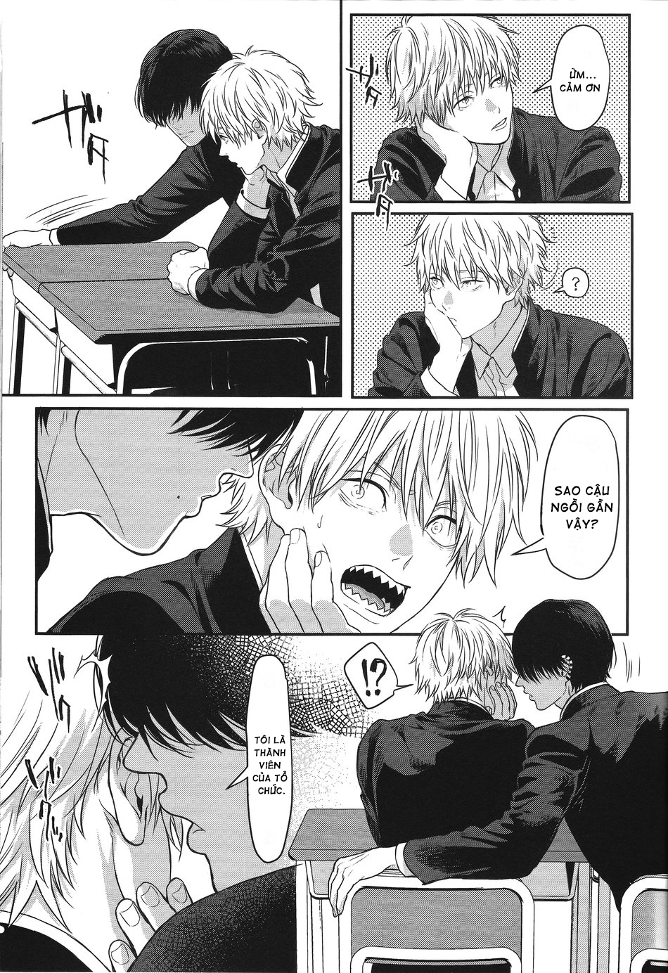 [Chainsaw Man’s DJ] Khoái Cảm Chapter 1 - Trang 2