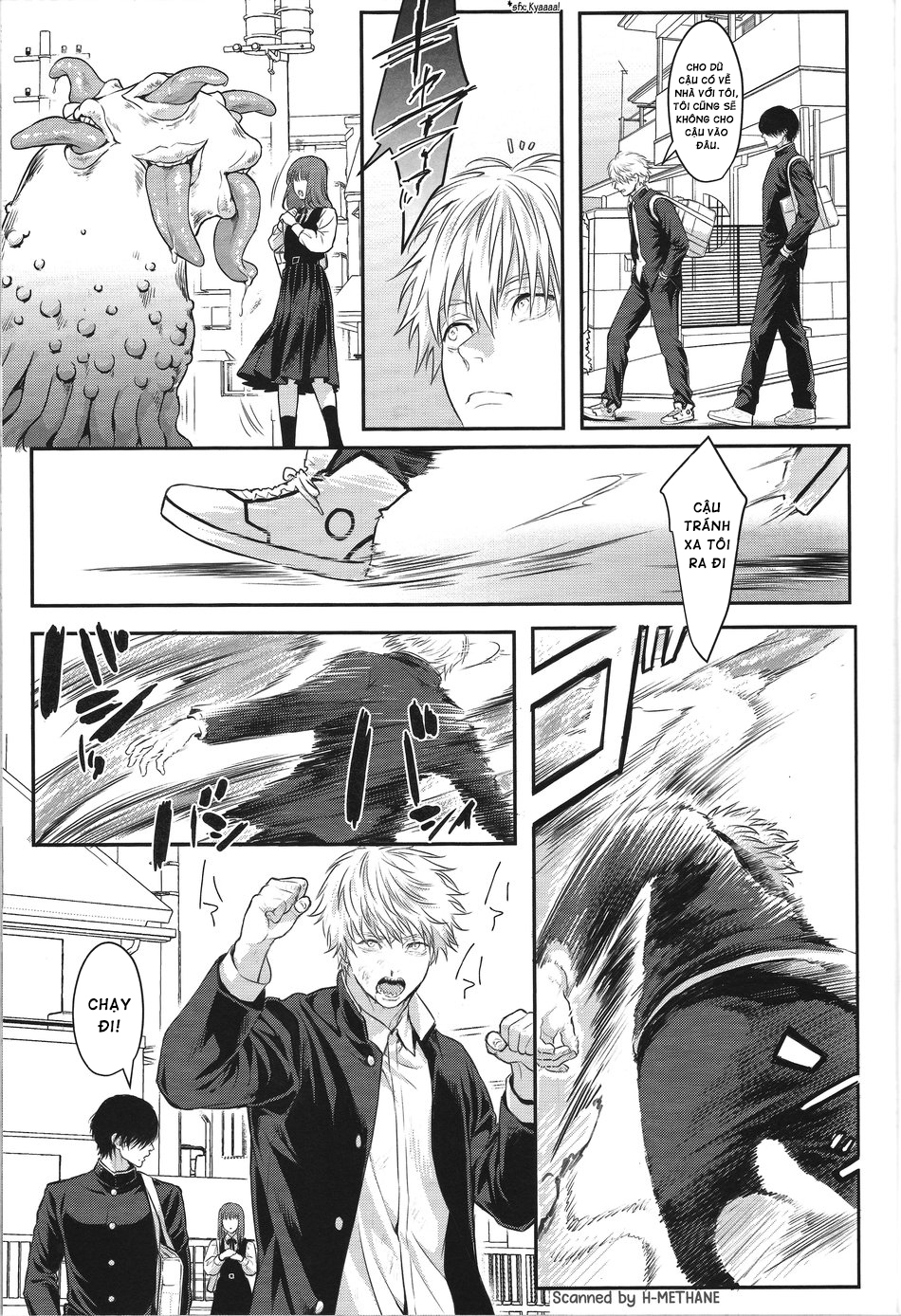 [Chainsaw Man’s DJ] Khoái Cảm Chapter 1 - Trang 2