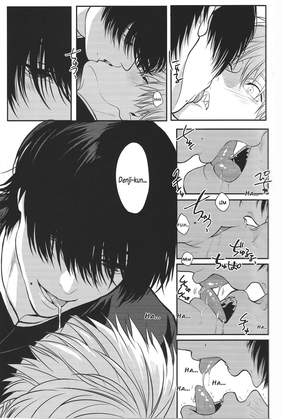 [Chainsaw Man’s DJ] Khoái Cảm Chapter 1 - Trang 2