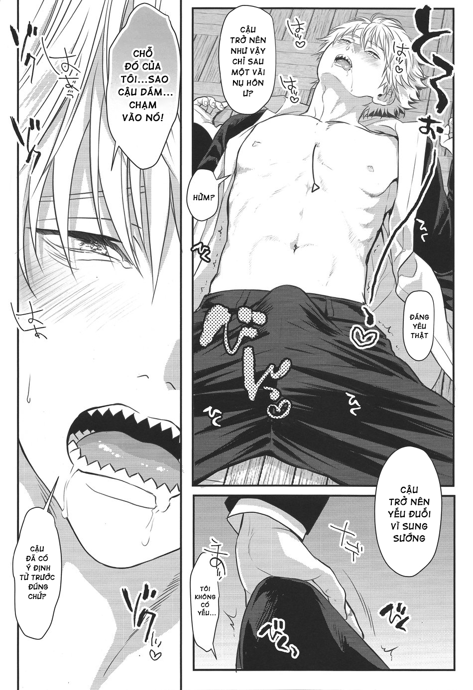 [Chainsaw Man’s DJ] Khoái Cảm Chapter 1 - Trang 2