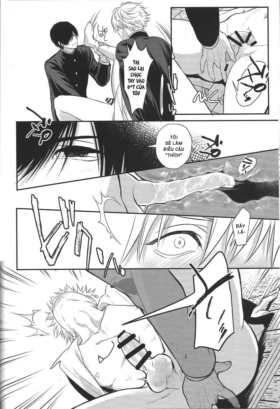 [Chainsaw Man’s DJ] Khoái Cảm Chapter 1 - Trang 2