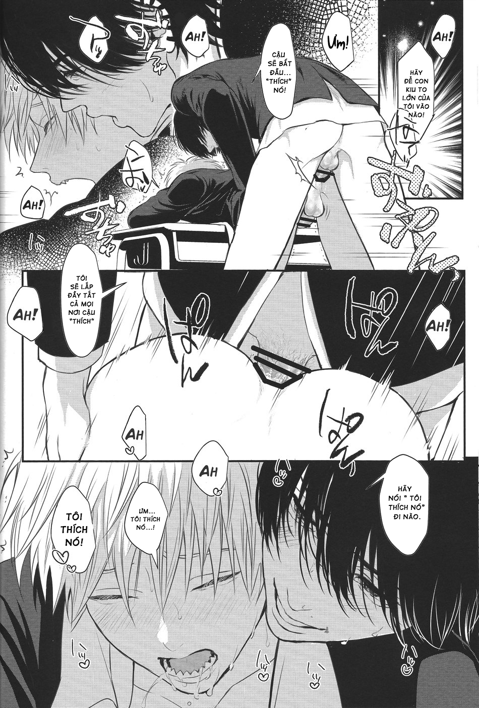 [Chainsaw Man’s DJ] Khoái Cảm Chapter 1 - Trang 2