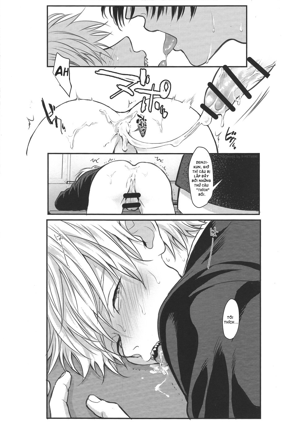 [Chainsaw Man’s DJ] Khoái Cảm Chapter 1 - Trang 2