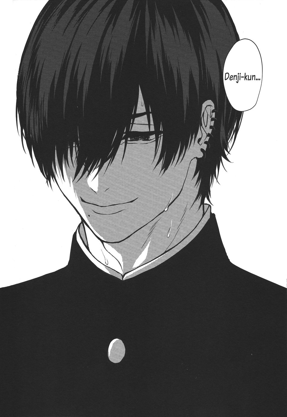 [Chainsaw Man’s DJ] Khoái Cảm Chapter 1 - Trang 2