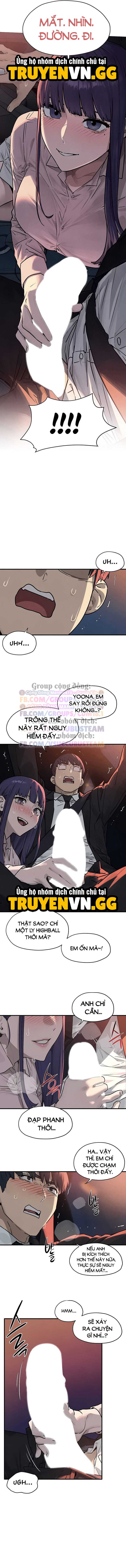 Tái Sinh Làm Trai Bao Chapter 77 - Trang 2