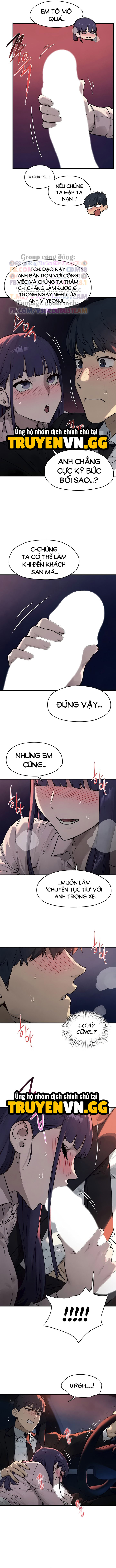 Tái Sinh Làm Trai Bao Chapter 77 - Trang 2