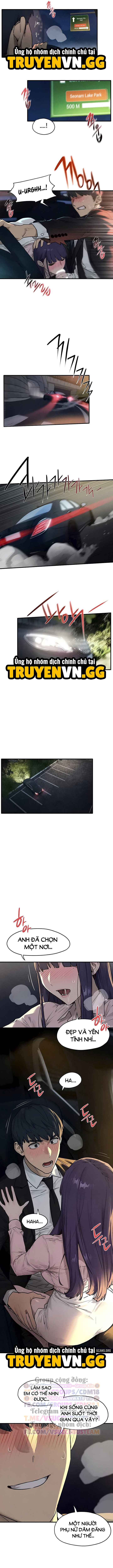 Tái Sinh Làm Trai Bao Chapter 77 - Trang 2