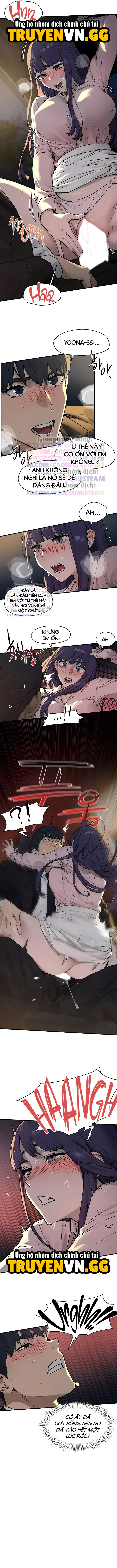 Tái Sinh Làm Trai Bao Chapter 77 - Trang 2