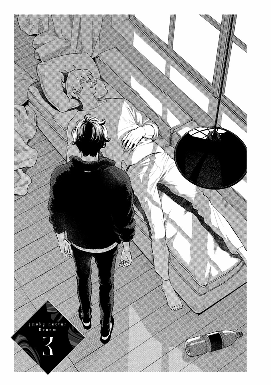 Mật Hoa Hương Khói Chapter 3 - Trang 2