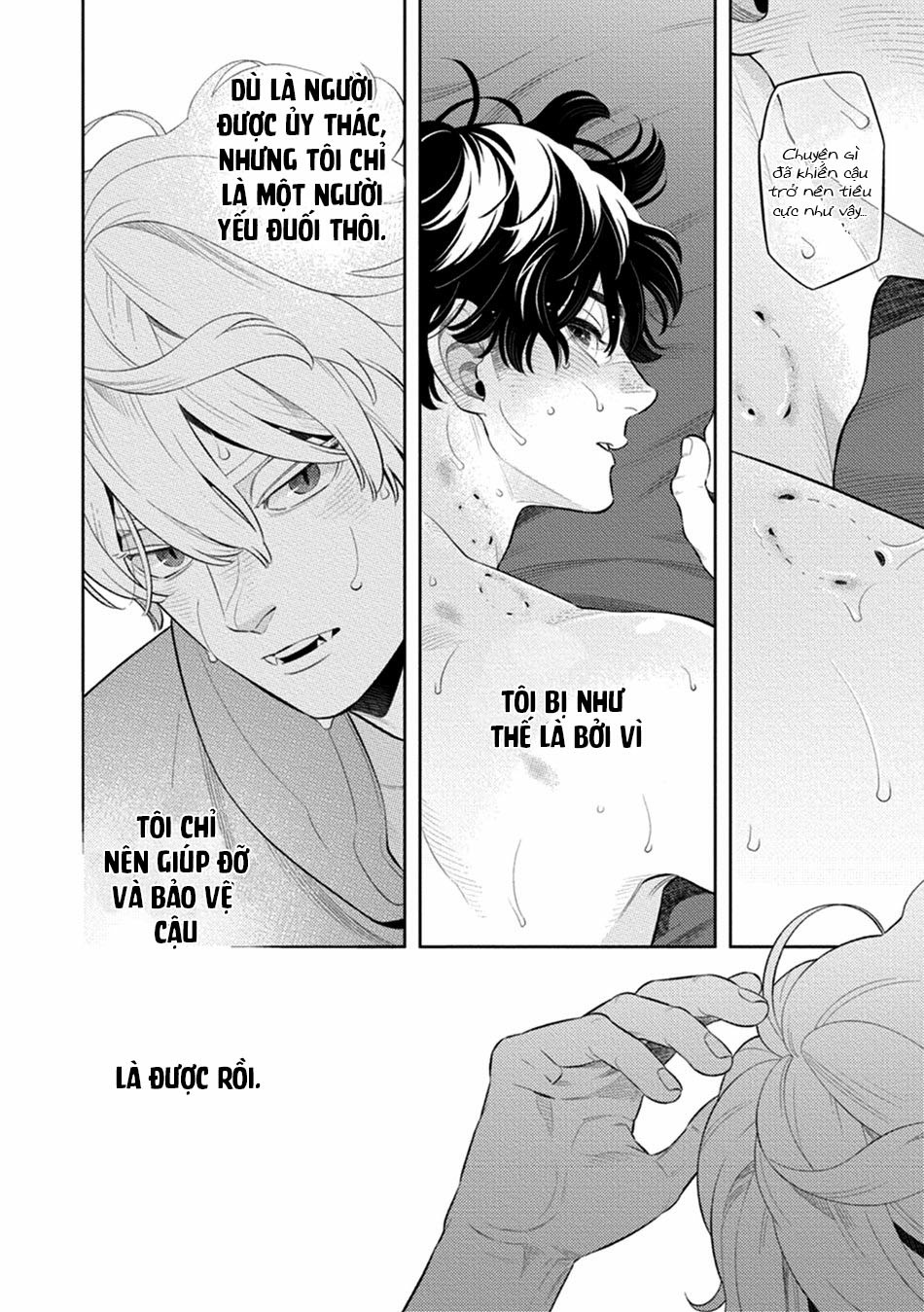 Mật Hoa Hương Khói Chapter 3 - Trang 2