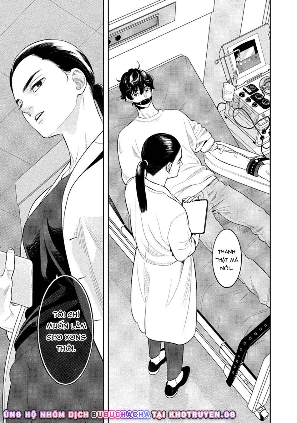 Mật Hoa Hương Khói Chapter 4 - Trang 2