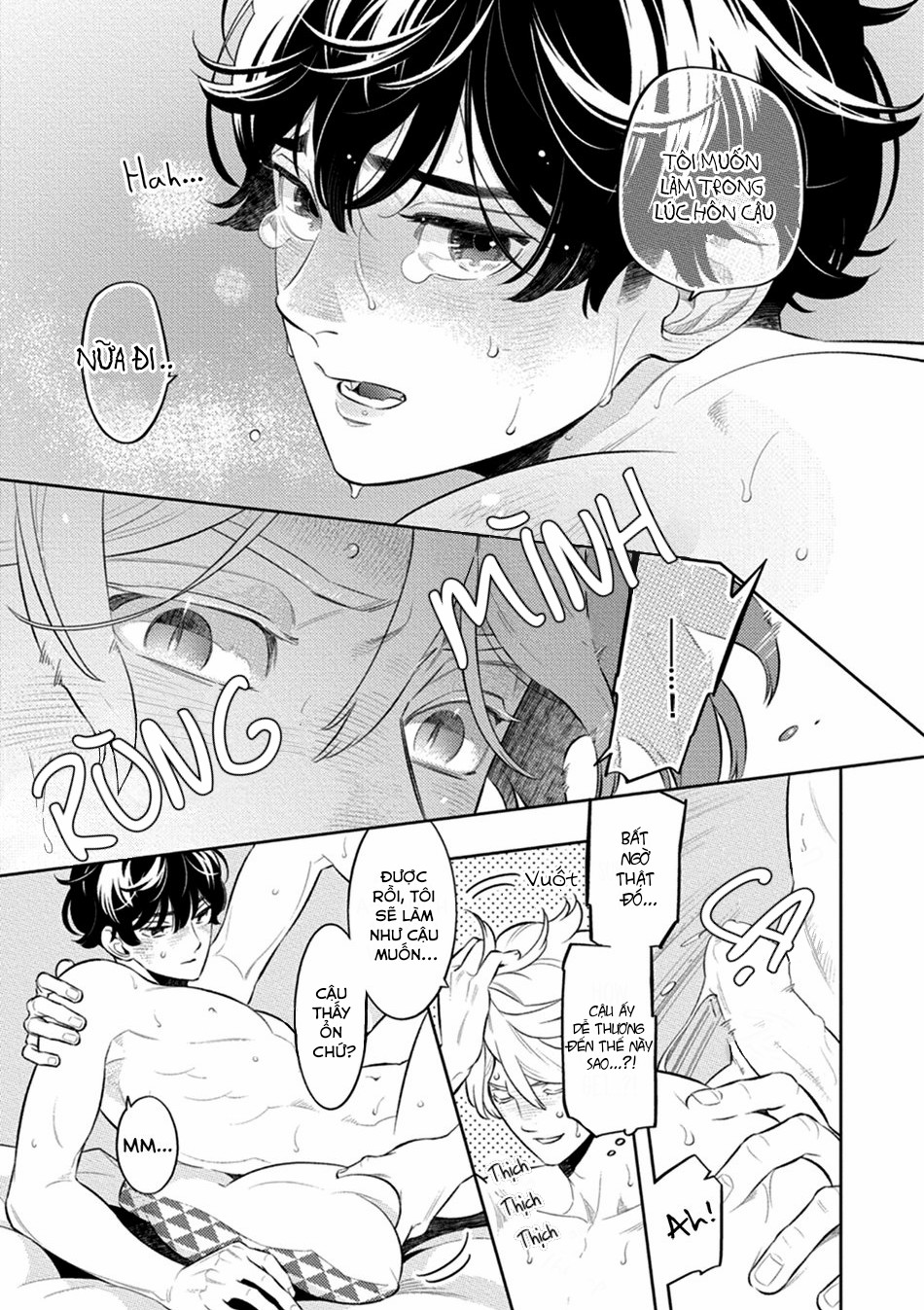 Mật Hoa Hương Khói Chapter 1 - Trang 2