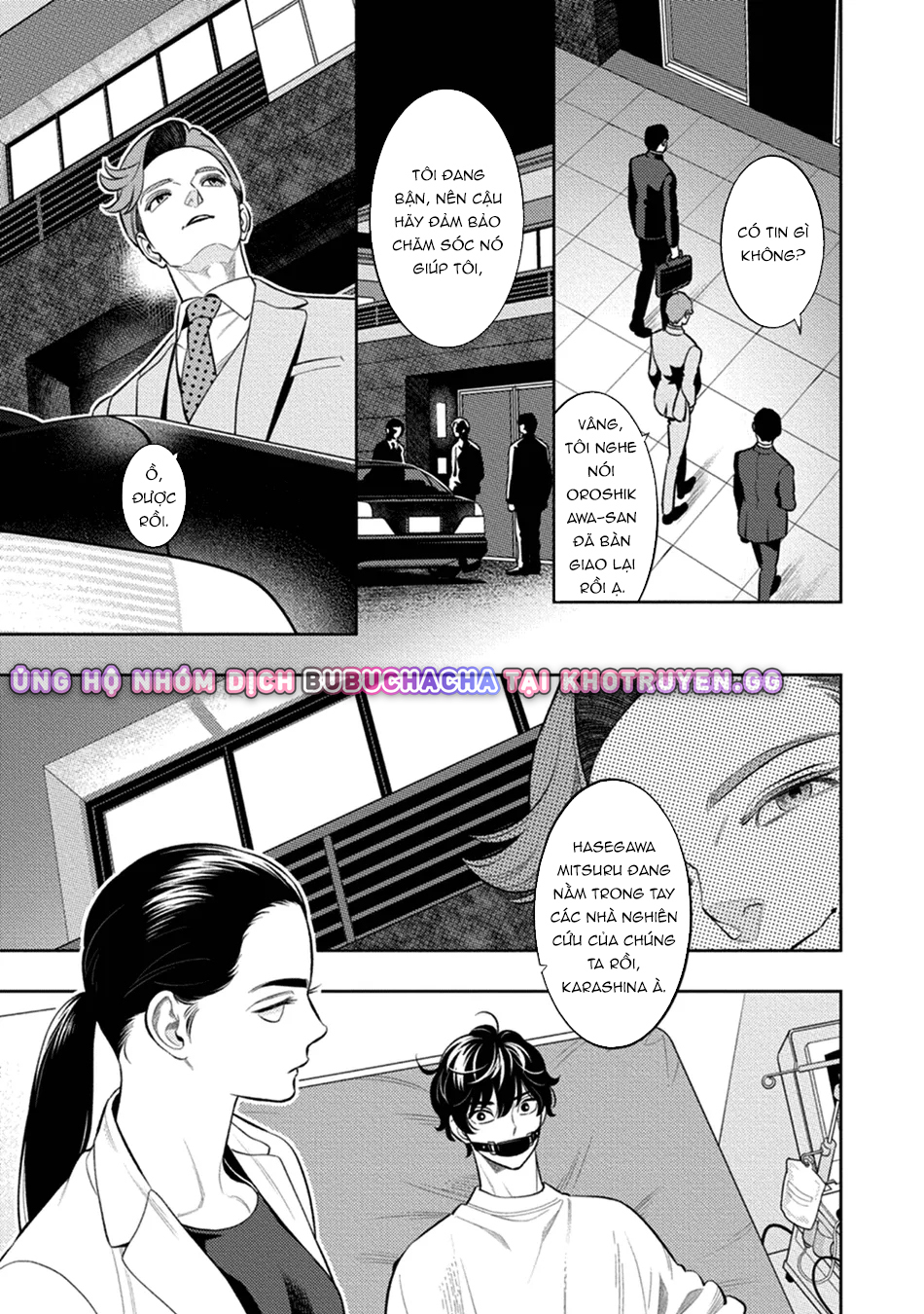 Mật Hoa Hương Khói Chapter 5 - Trang 2