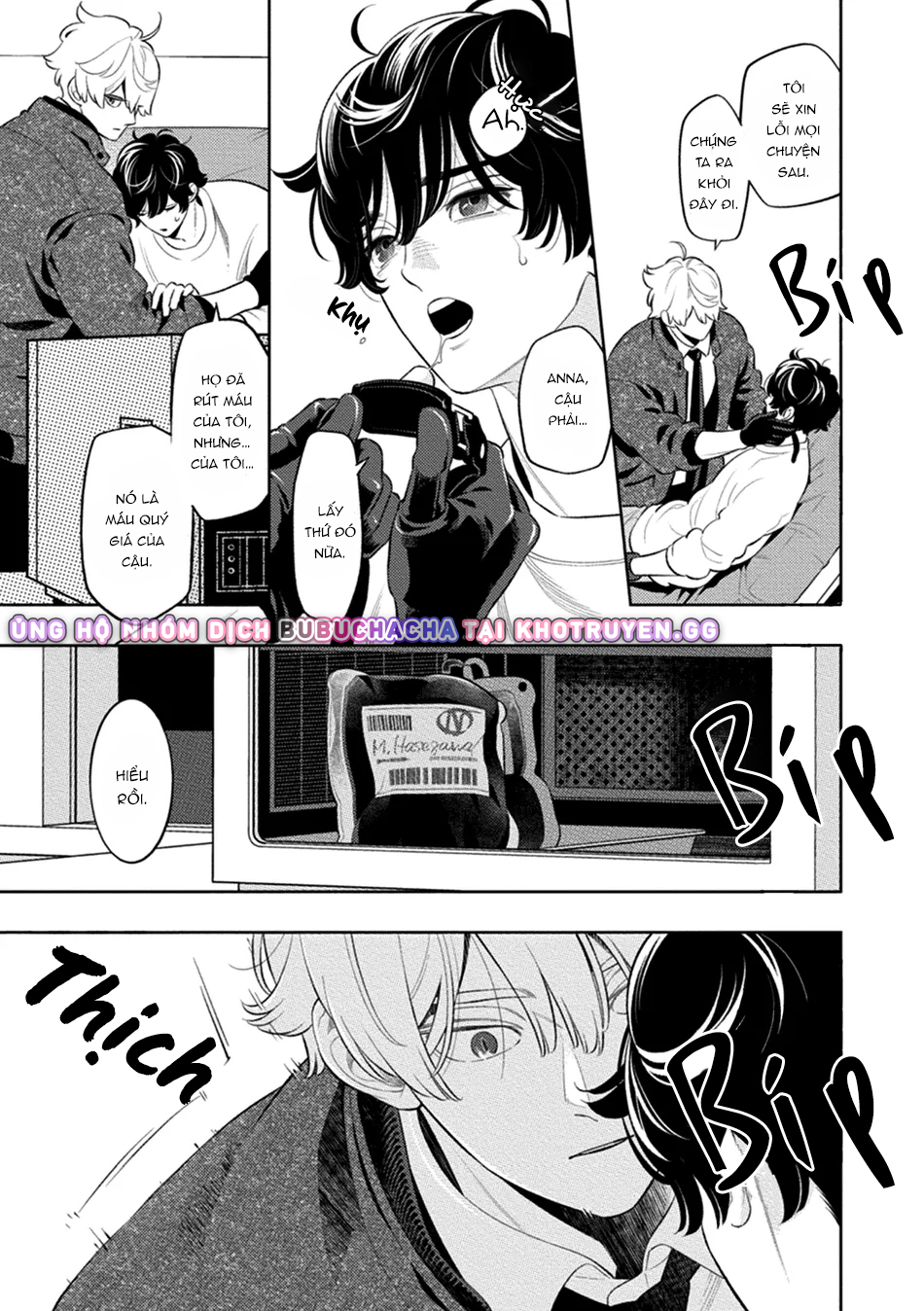 Mật Hoa Hương Khói Chapter 5 - Trang 2