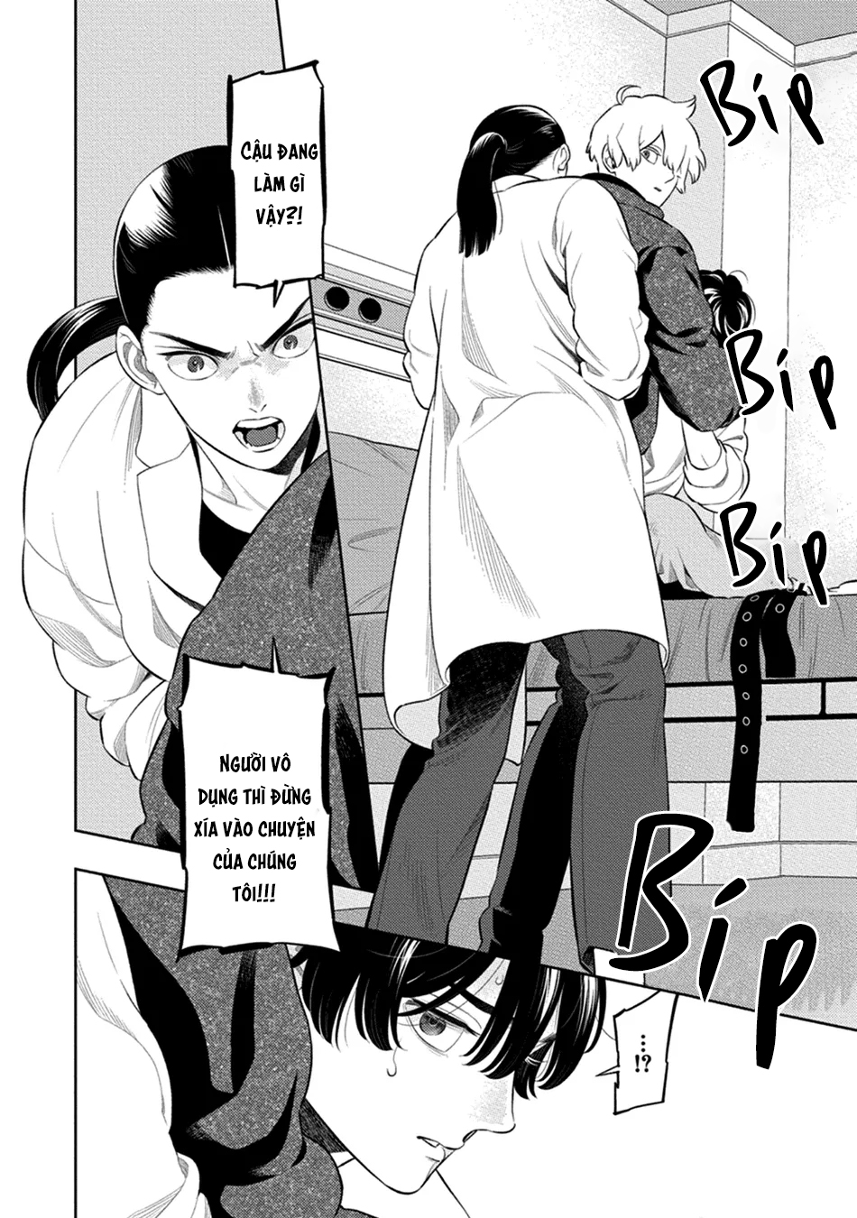 Mật Hoa Hương Khói Chapter 5 - Trang 2