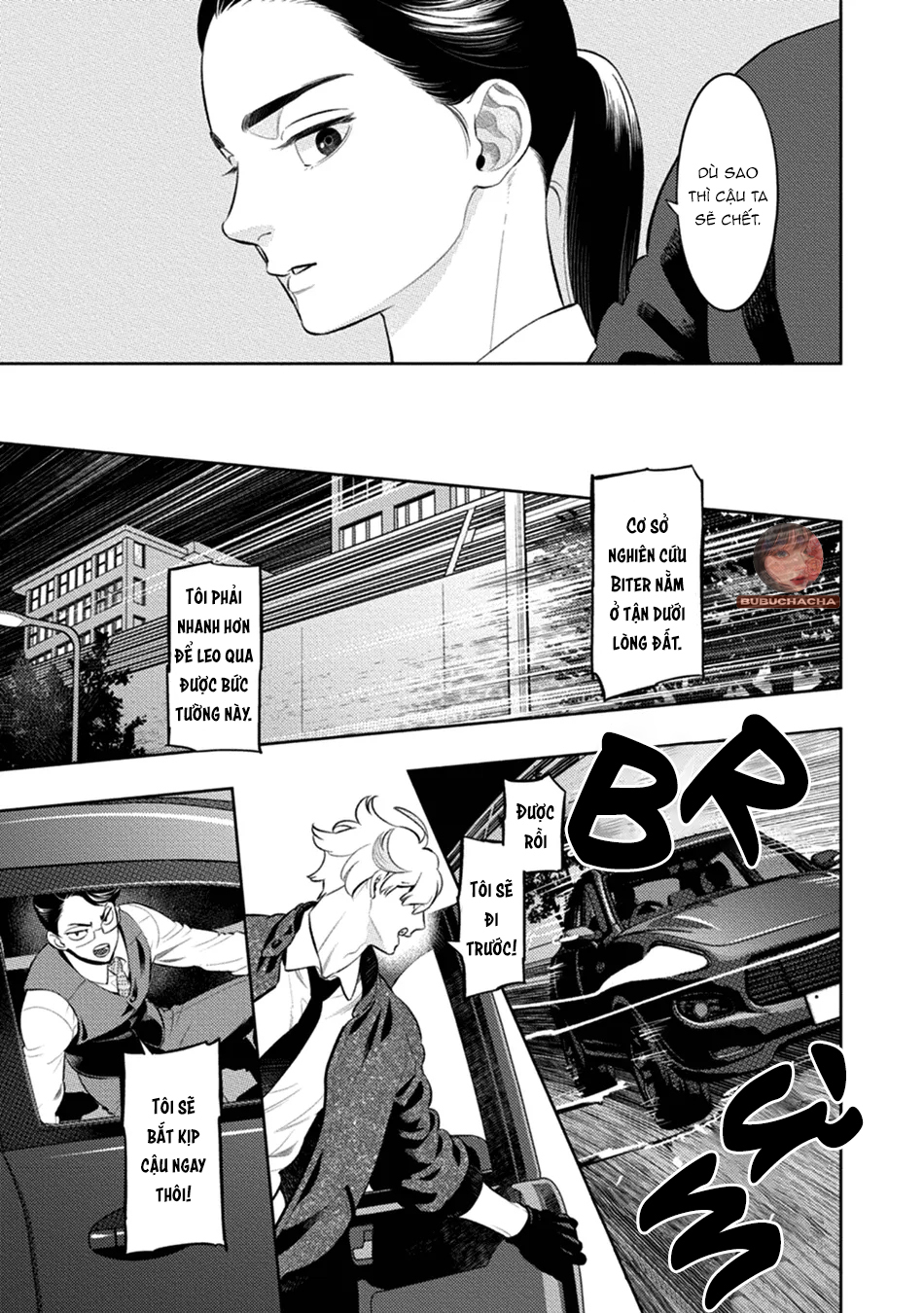 Mật Hoa Hương Khói Chapter 5 - Trang 2