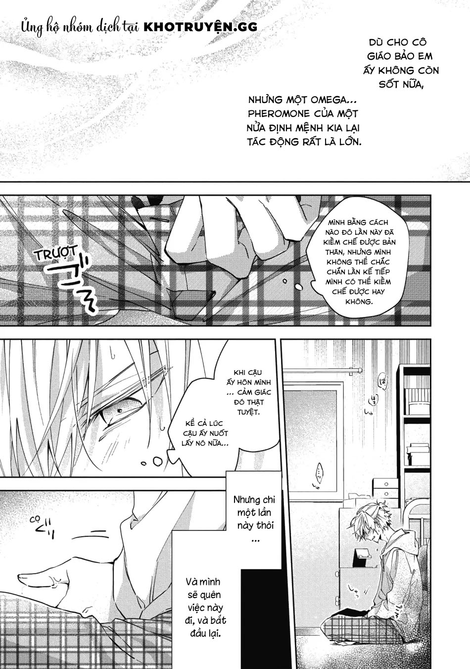Nửa Kia Xanh Biếc Chapter 2 - Trang 2