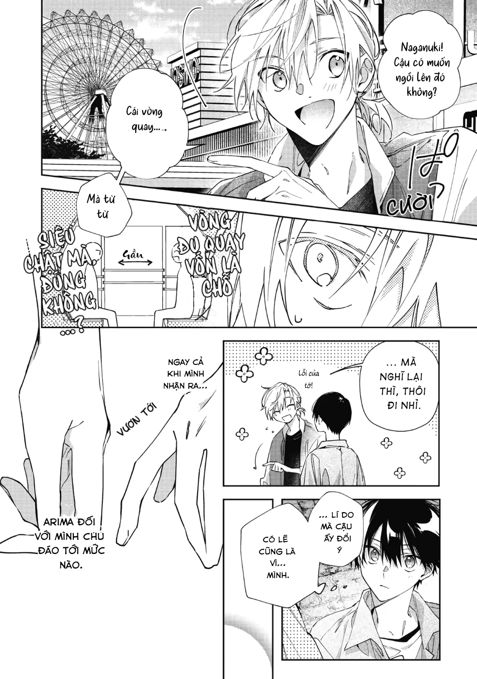 Nửa Kia Xanh Biếc Chapter 3 - Trang 2