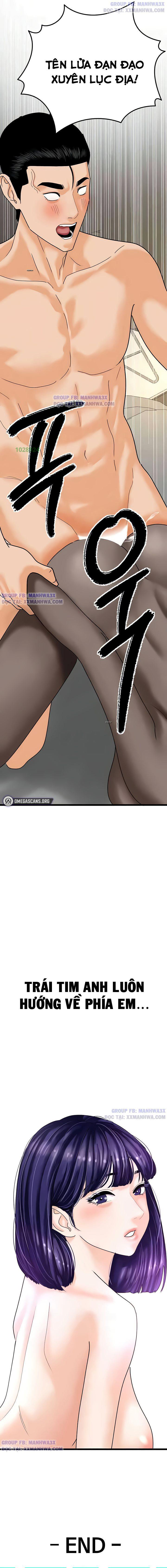 Đặc Vụ Ngầm Cấp Sss Chapter 47 - Trang 2