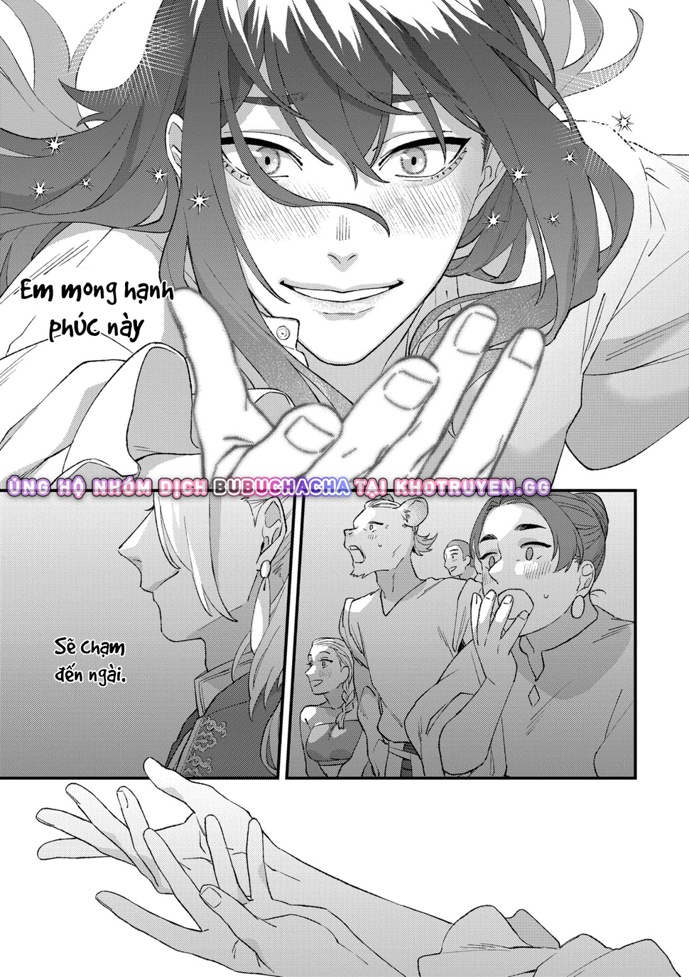 Vũ Khúc Sư Tử Chapter 6 - Trang 2
