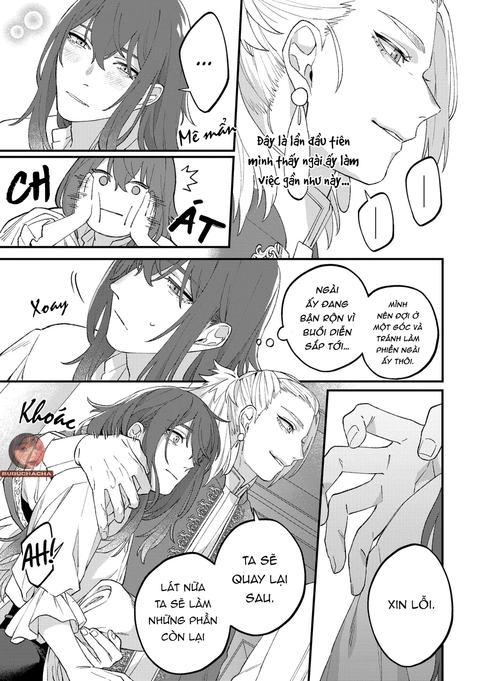 Vũ Khúc Sư Tử Chapter 6 - Trang 2