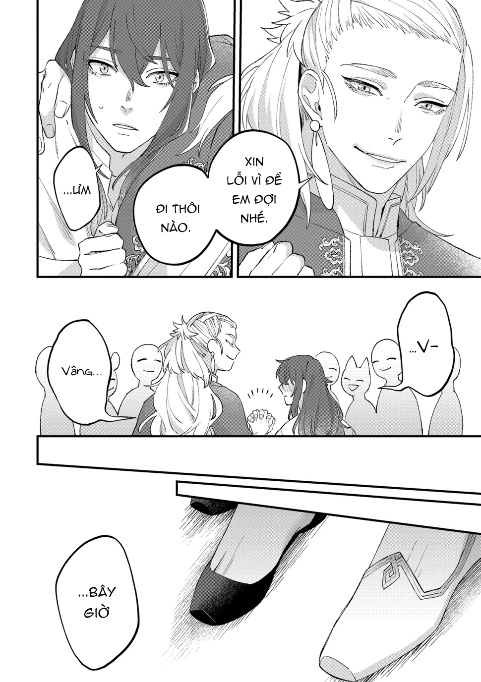 Vũ Khúc Sư Tử Chapter 6 - Trang 2