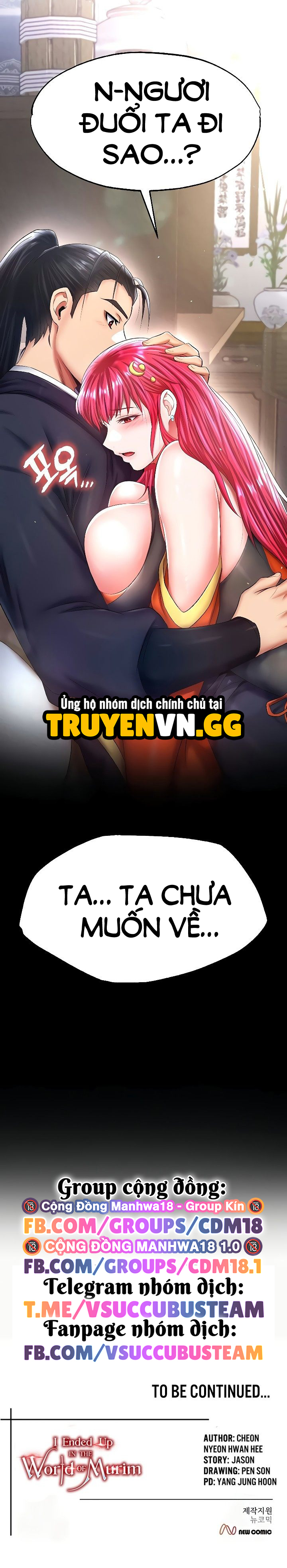 Tôi Xuyên Không Vào Tiểu Thuyết Võ Hiệp Chapter 64 - Trang 2