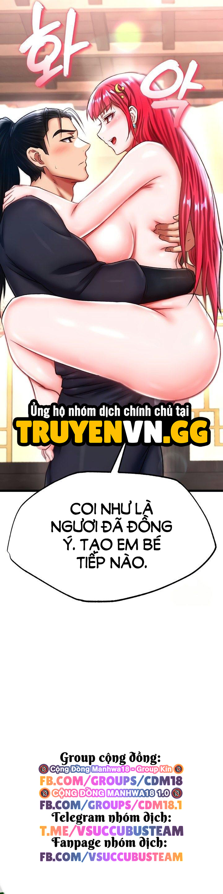 Tôi Xuyên Không Vào Tiểu Thuyết Võ Hiệp Chapter 62 - Trang 2