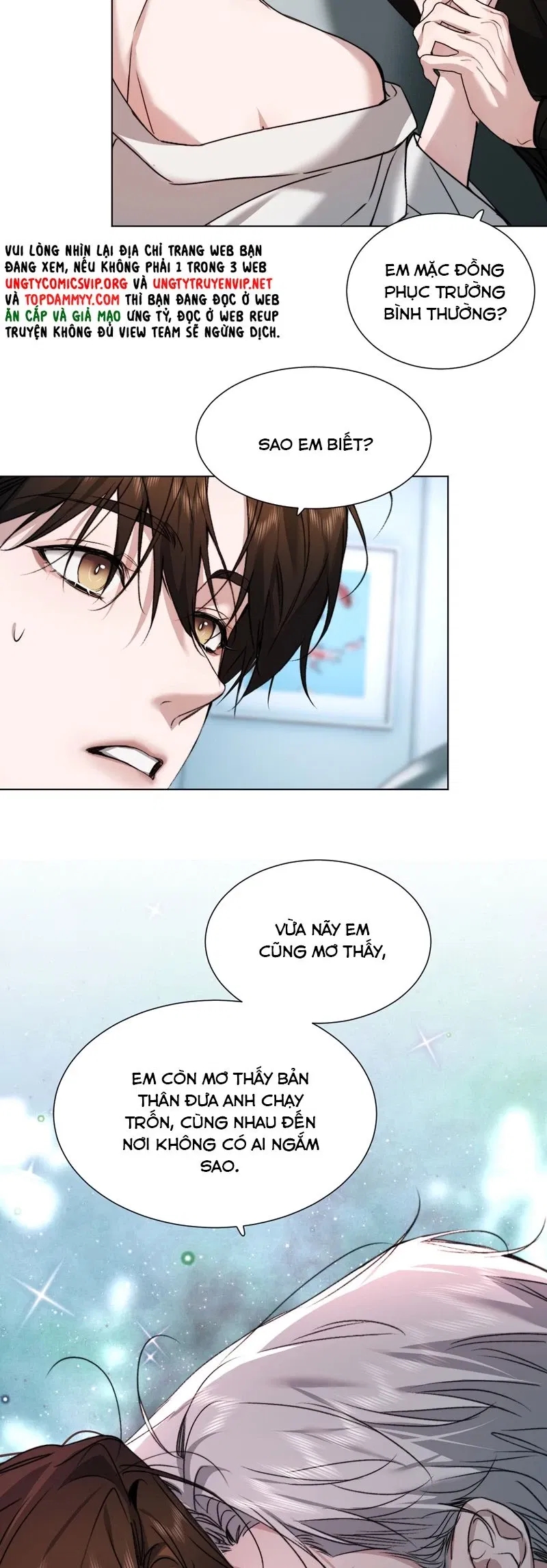 Ảnh Đế Cứ Muốn Làm Kim Chủ Của Tôi Chapter 45 - Trang 2