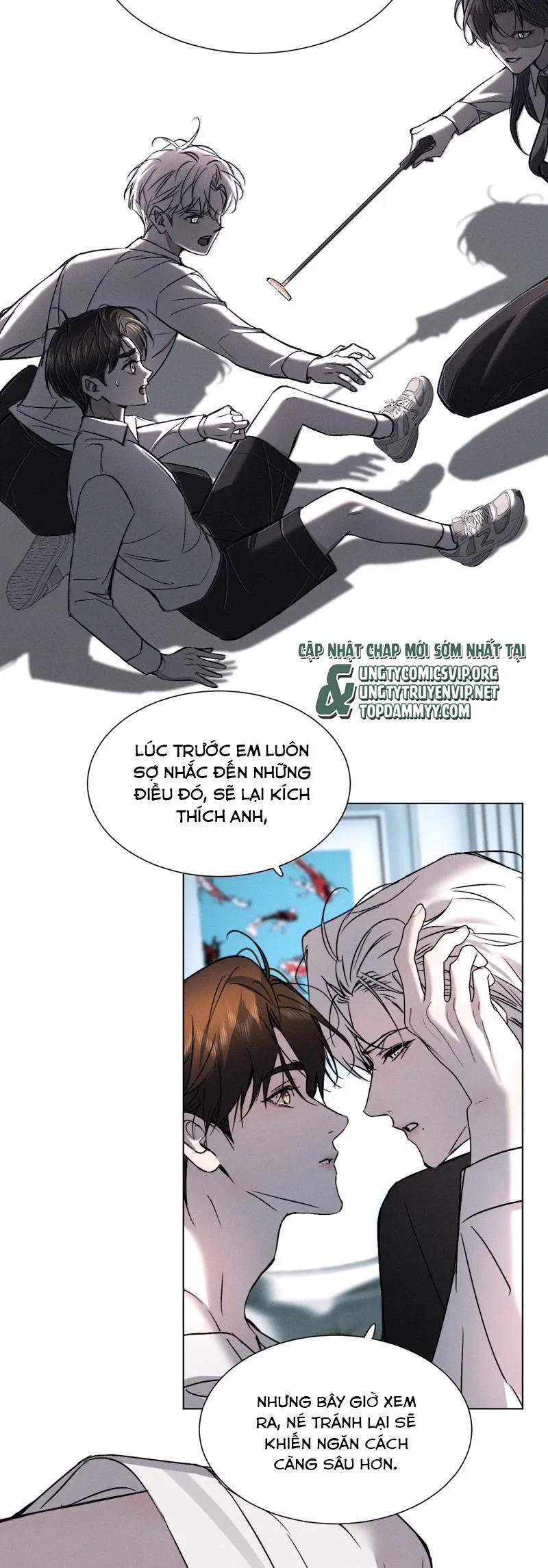 Ảnh Đế Cứ Muốn Làm Kim Chủ Của Tôi Chapter 45 - Trang 2