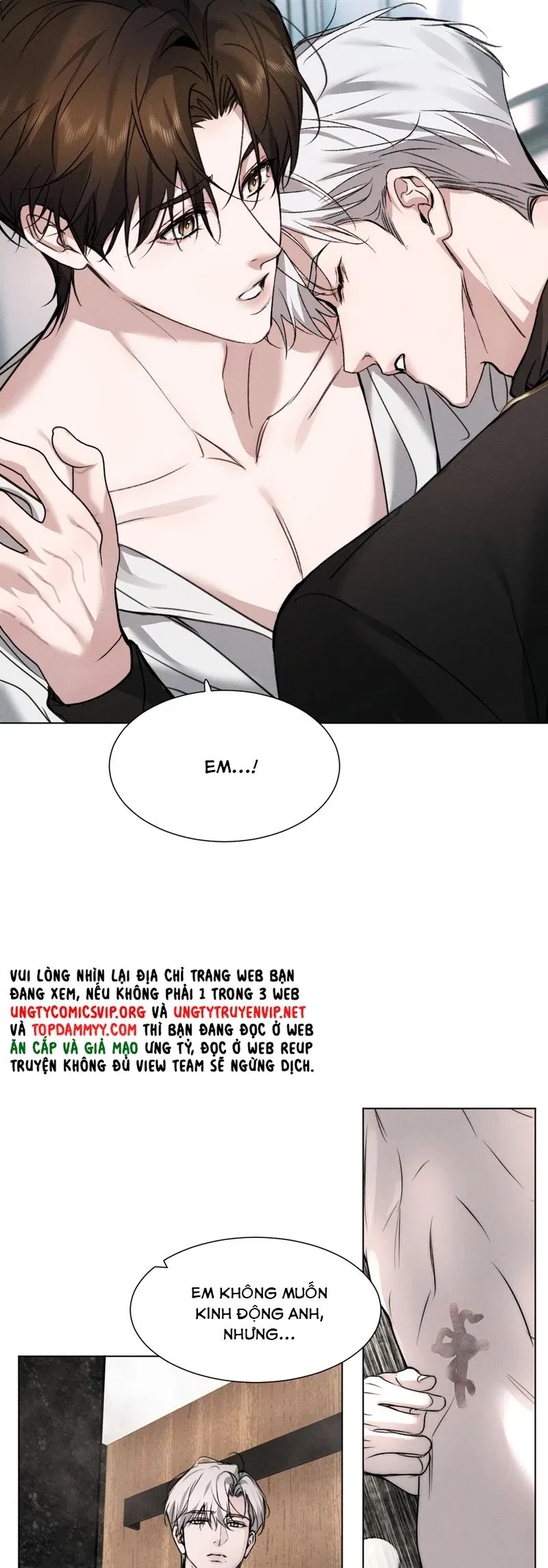 Ảnh Đế Cứ Muốn Làm Kim Chủ Của Tôi Chapter 45 - Trang 2