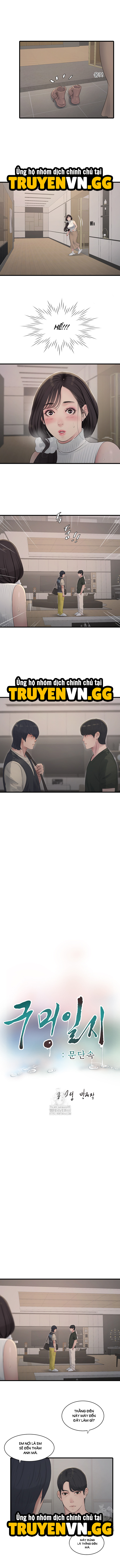 Nhật Ký Thông Lỗ Chapter 104 - Trang 2