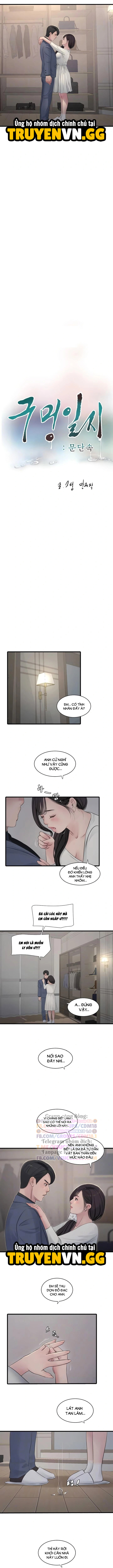 Nhật Ký Thông Lỗ Chapter 113 - Trang 2