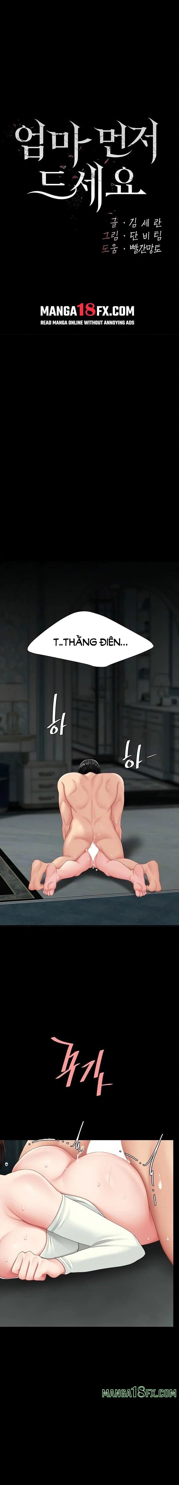 Ăn Mẹ Trước Chapter 117 - Next 