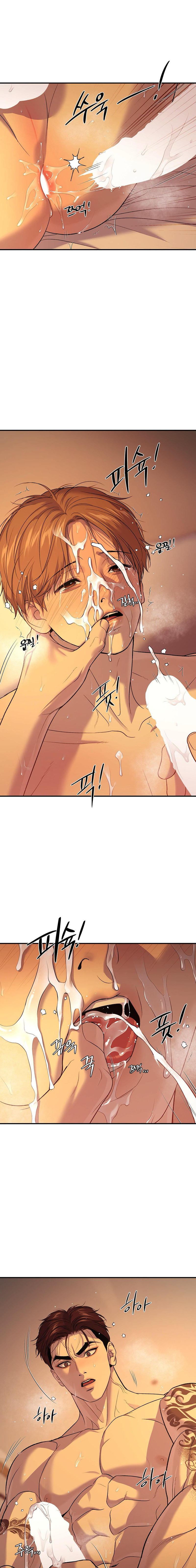 JINX Chapter 68 - Trang 2