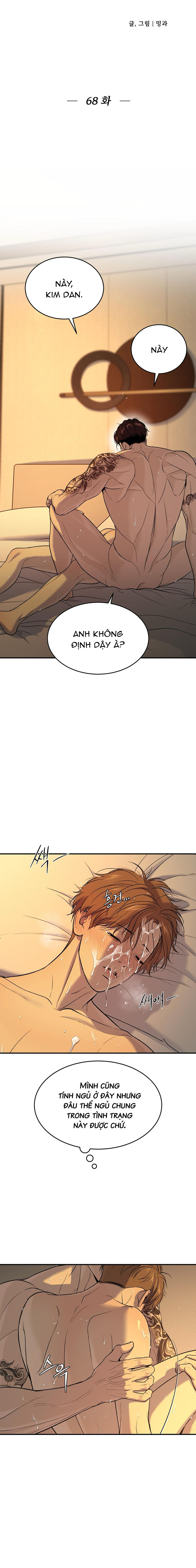JINX Chapter 68 - Trang 2