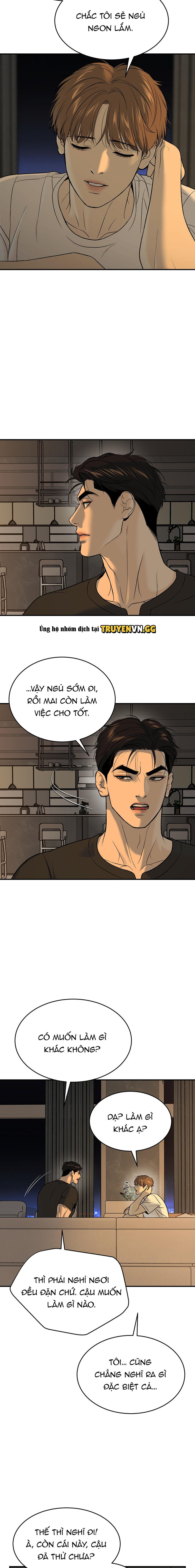 JINX Chapter 81 - Trang 2
