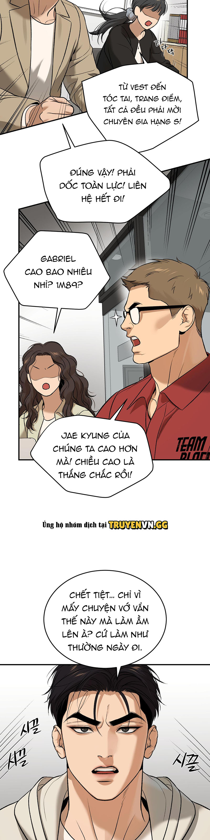 JINX Chapter 81 - Trang 2