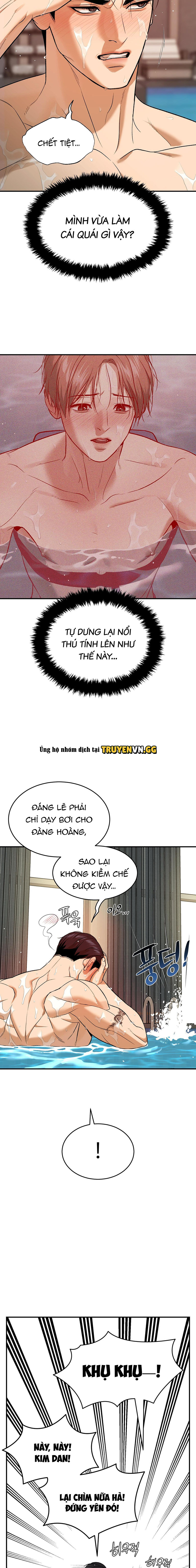 JINX Chapter 81 - Trang 2