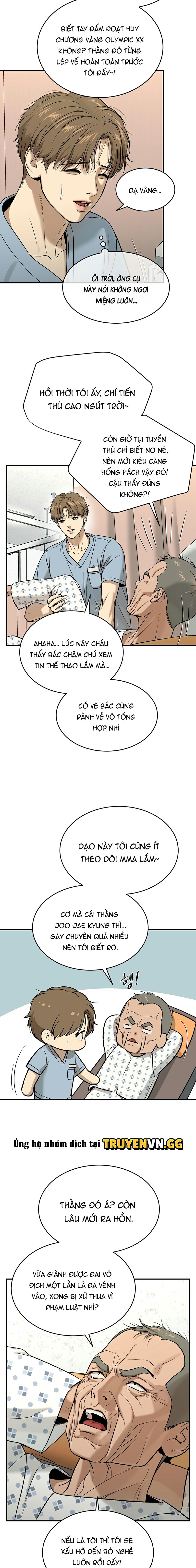 JINX Chapter 70 19