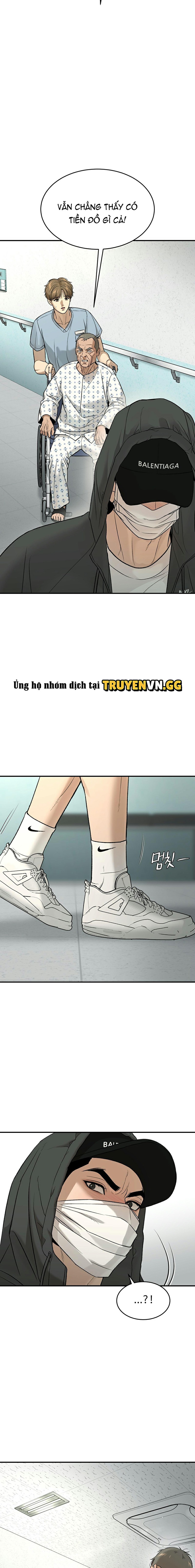 JINX Chapter 70 24