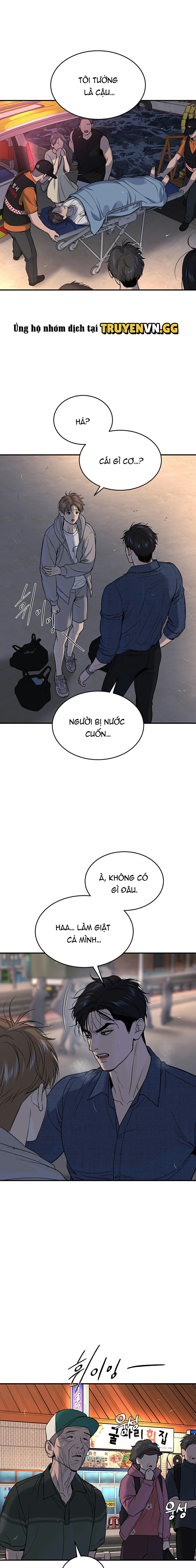 JINX Chapter 70 6
