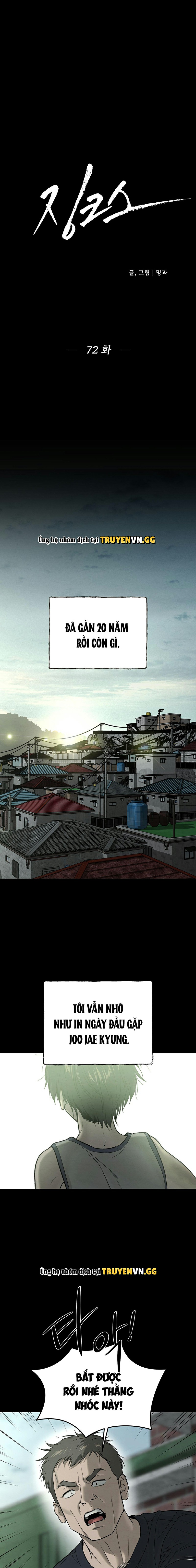 JINX Chapter 72 - Trang 2